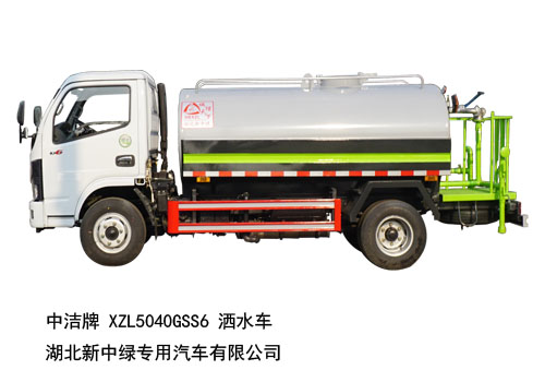 中潔牌XZL5040GSS6型東風(fēng)福瑞卡灑水車