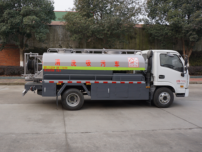 中潔牌XZL5077GQW6清洗吸污車(chē)
