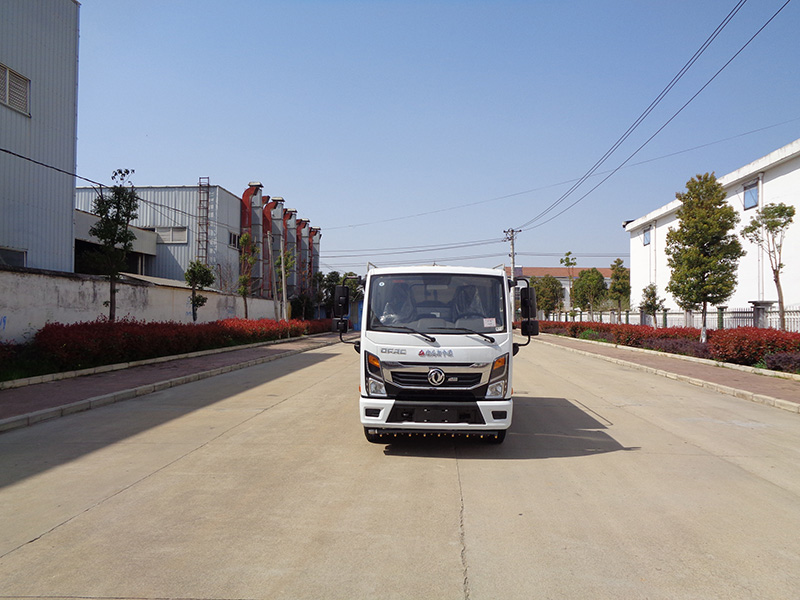 XZL5040TYH6型路面養(yǎng)護車
