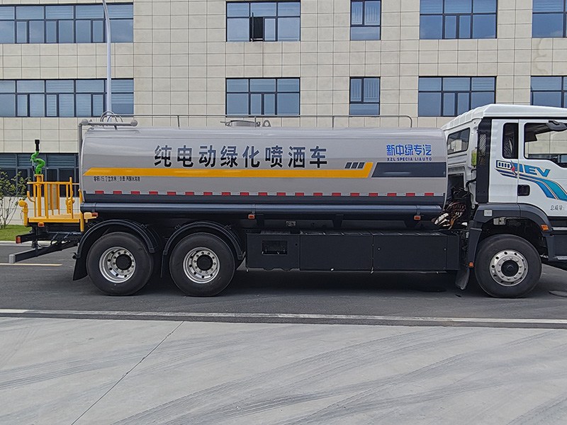 XZL5250GPSBEV型純電動綠化噴灑車