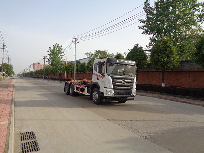 XZL5253ZXX6EQ型車(chē)廂可卸式垃圾車(chē)