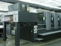 產(chǎn)品設(shè)備展示