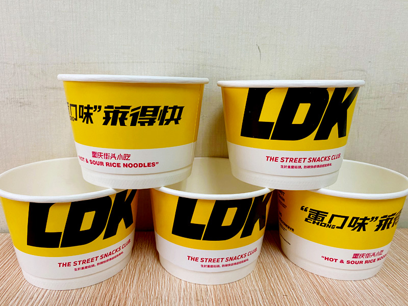 貴州紙碗廠(chǎng)